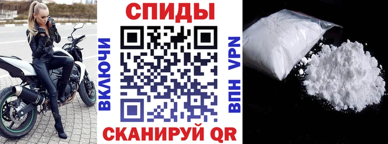 blacksprut как войти Грязи Amphetamine Розовый