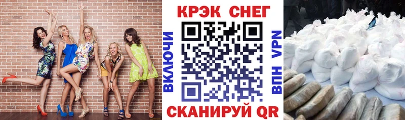 kraken вход  Грязи  Кокаин Перу 