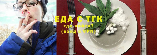 экстази Алзамай