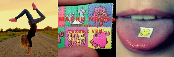 героин Алексеевка