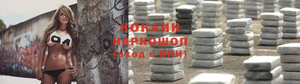 героин Алексеевка
