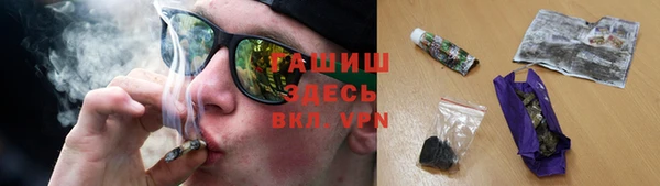 героин Алексеевка