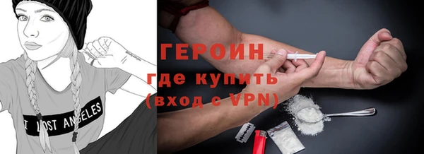 не бодяженный Волоколамск