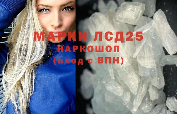 героин Алексеевка