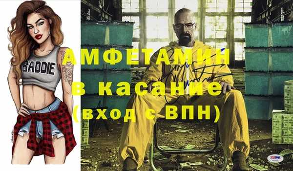 героин Алексеевка