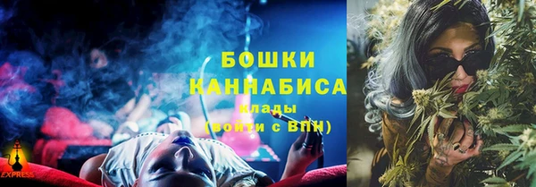 МДМА Алексин