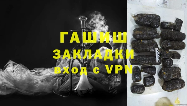 героин Алексеевка