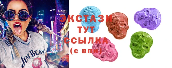 героин Алексеевка