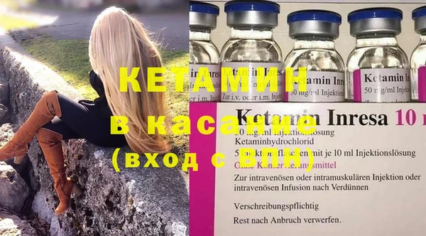 гашиш Володарск