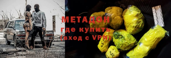 героин Алексеевка