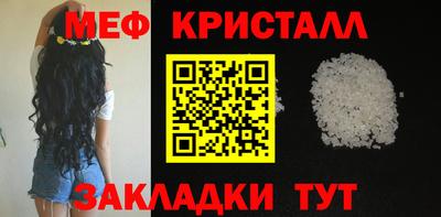 MDMA Premium VHQ Малгобек
