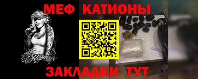 таблы Малоярославец