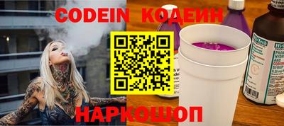 MDMA Premium VHQ Малгобек