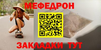 MDMA Premium VHQ Малгобек