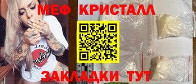 MDMA Premium VHQ Малгобек