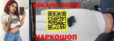 MDMA Premium VHQ Малгобек