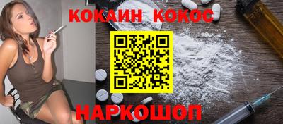 MDMA Premium VHQ Малгобек