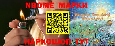 MDMA Premium VHQ Малгобек