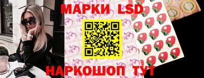 таблы Малоярославец