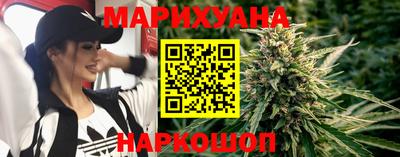 мет Мариинск