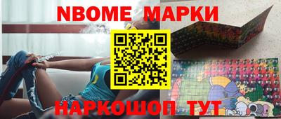 MDMA Premium VHQ Малгобек