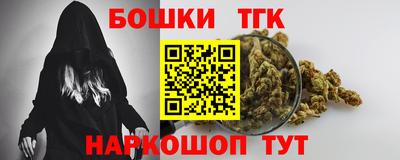 мет Мариинск