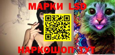 мет Мариинск
