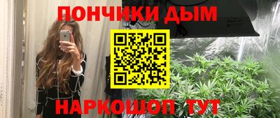 мет Мариинск