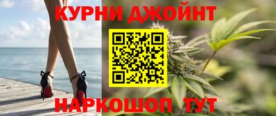 мет Мариинск