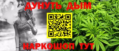 MDMA Premium VHQ Малгобек