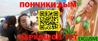 MDMA Premium VHQ Малгобек