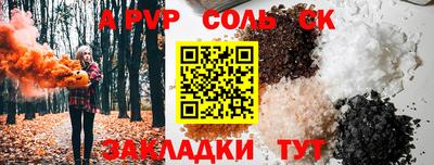 MDMA Premium VHQ Малгобек