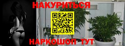 таблы Малоярославец