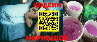 мет Мариинск