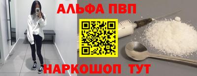 MDMA Premium VHQ Малгобек