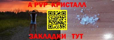 MDMA Premium VHQ Малгобек