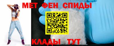 MDMA Premium VHQ Малгобек