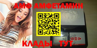 таблы Малоярославец