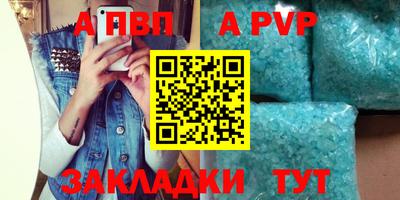 MDMA Premium VHQ Малгобек