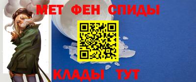MDMA Premium VHQ Малгобек