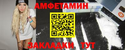 таблы Малоярославец