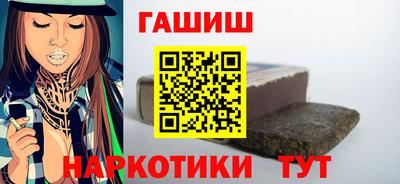 мет Мариинск