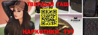 мет Мариинск