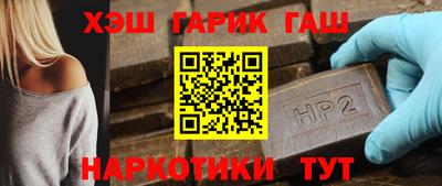 таблы Малоярославец