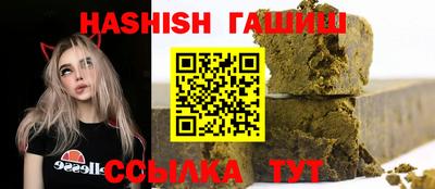 таблы Малоярославец