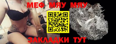 MDMA Premium VHQ Малгобек