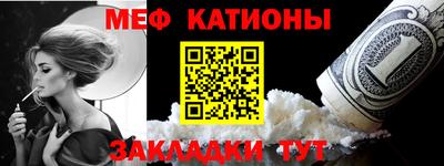 MDMA Premium VHQ Малгобек