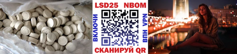 наркота  mega tor  ЛСД экстази ecstasy  Грязи 