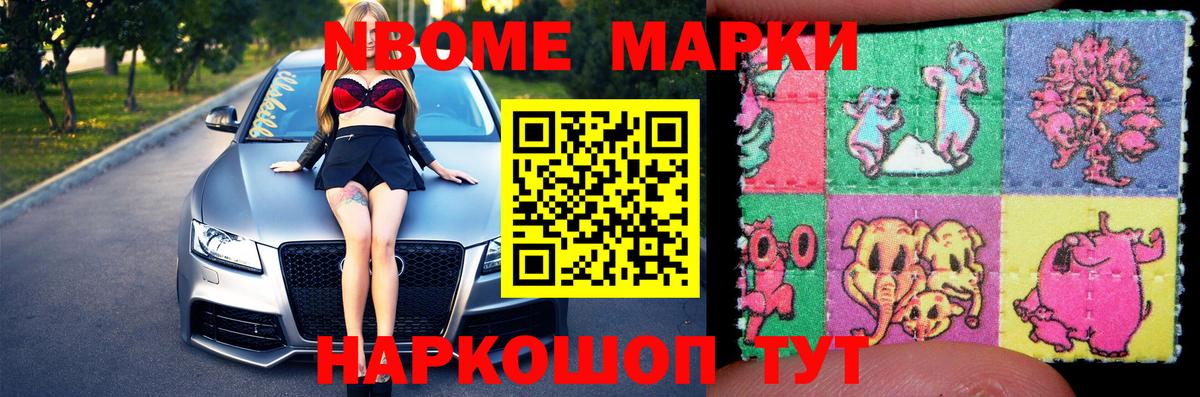LSD-25 экстази ecstasy Грязи