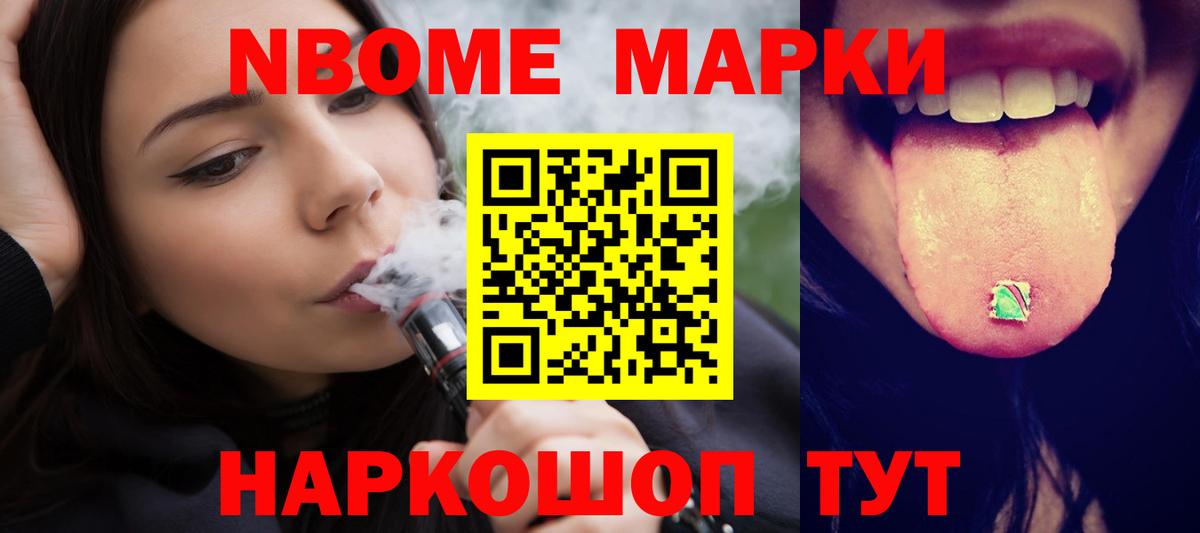 ЛСД экстази ecstasy  Вход с VPN  omg   Грязи 